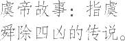 Ƨ_Ա9533