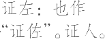 Ƨ_Ա9642