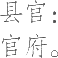 Ƨ_Ա9645