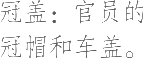 Ƨ_Ա9641
