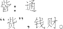 Ƨ_Ա9657