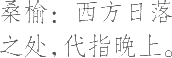 Ƨ_Ա10105