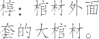 Ƨ_Ա8780