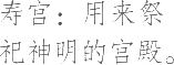 Ƨ_Ա8772