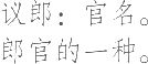 Ƨ_Ա8719