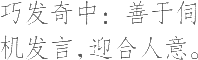 Ƨ_Ա8663