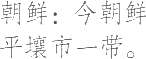 Ƨ_Ա8835