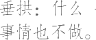 Ƨ_Ա8144