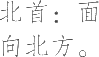 Ƨ_Ա8142