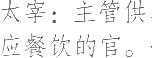 Ƨ_Ա8143