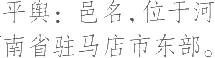 Ƨ_Ա8006