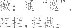 Ƨ_Ա8052