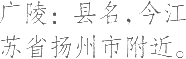 Ƨ_Ա8055