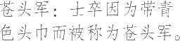 Ƨ_Ա8051