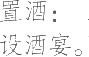 Ƨ_Ա8182