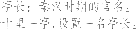 Ƨ_Ա8177