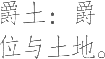 Ƨ_Ա9410