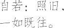 Ƨ_Ա9411