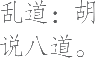 Ƨ_Ա9360