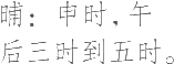 Ƨ_Ա9356