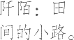 Ƨ_Ա9389