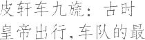 Ƨ_Ա9024