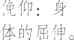 Ƨ_Ա9019