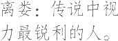 Ƨ_Ա9091