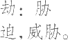Ƨ_Ա7860