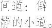 Ƨ_Ա7856