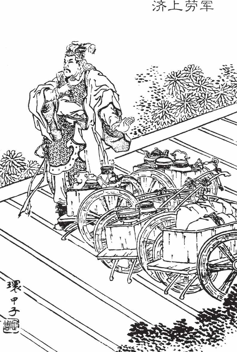 生僻字_古文自编7896号