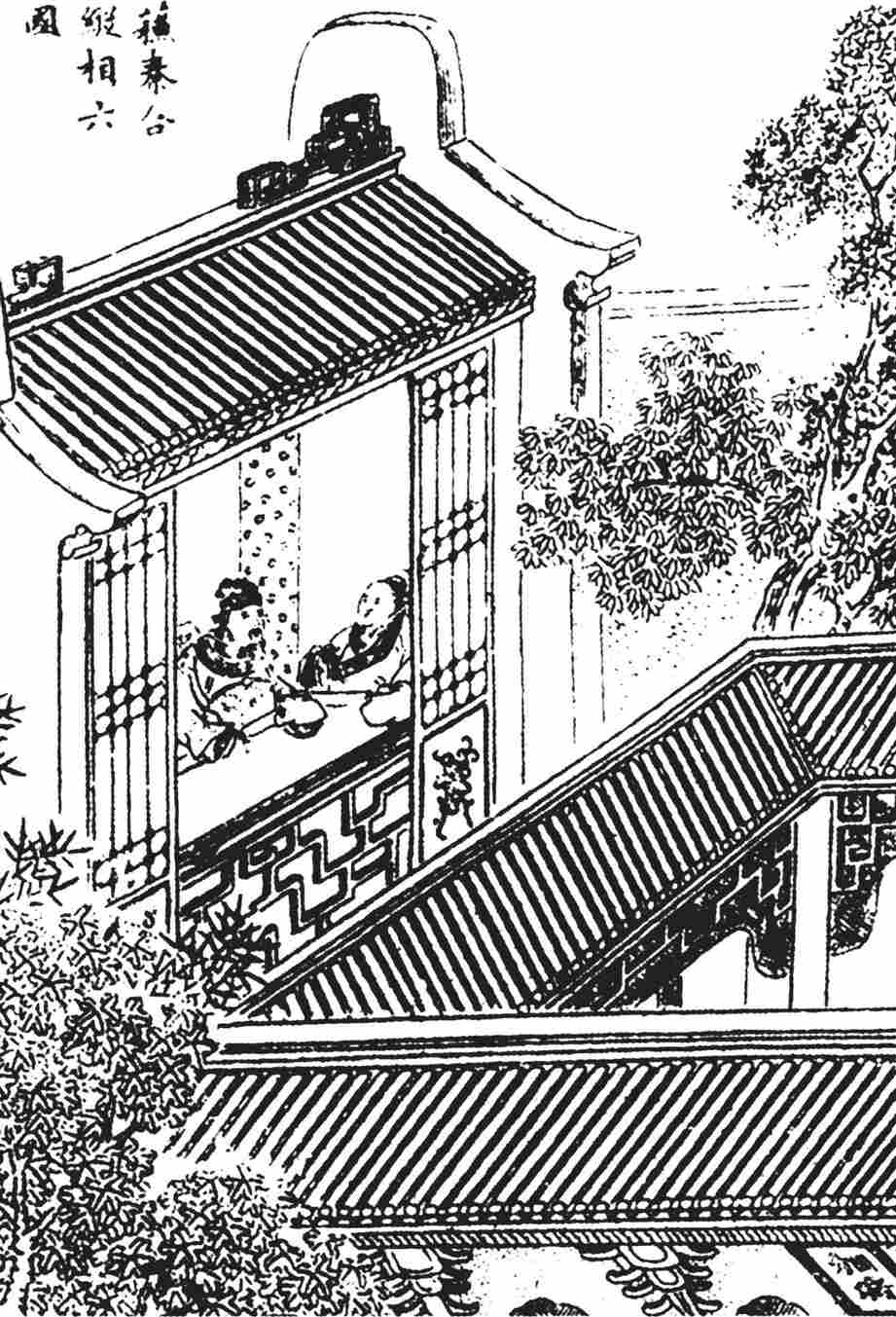 生僻字_古文自编7813号