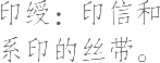 Ƨ_Ա7825