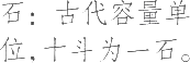 Ƨ_Ա7944
