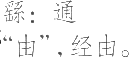 Ƨ_Ա8427
