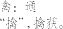 Ƨ_Ա8435