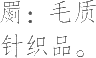 Ƨ_Ա8216