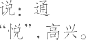 Ƨ_Ա8286