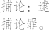 Ƨ_Ա8295