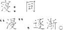 Ƨ_Ա8291