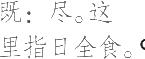 Ƨ_Ա10666
