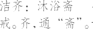 Ƨ_Ա10664