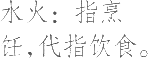 Ƨ_Ա10661