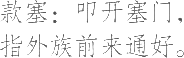 Ƨ_Ա10513