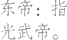 Ƨ_Ա10262