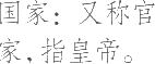 Ƨ_Ա10269