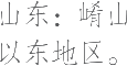 Ƨ_Ա10249