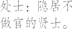 Ƨ_Ա10256