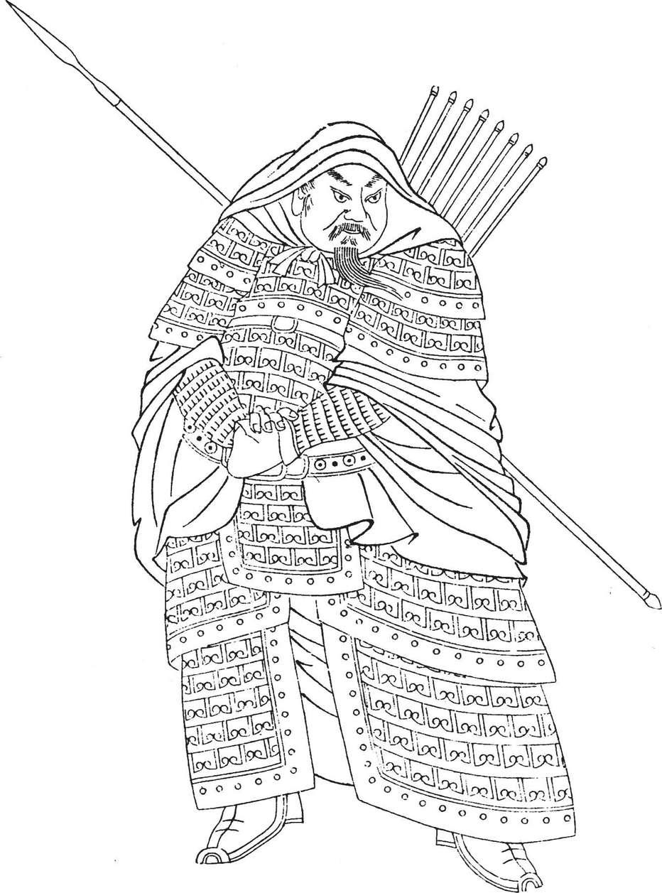 生僻字_古文自编10502号