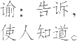 Ƨ_Ա10380